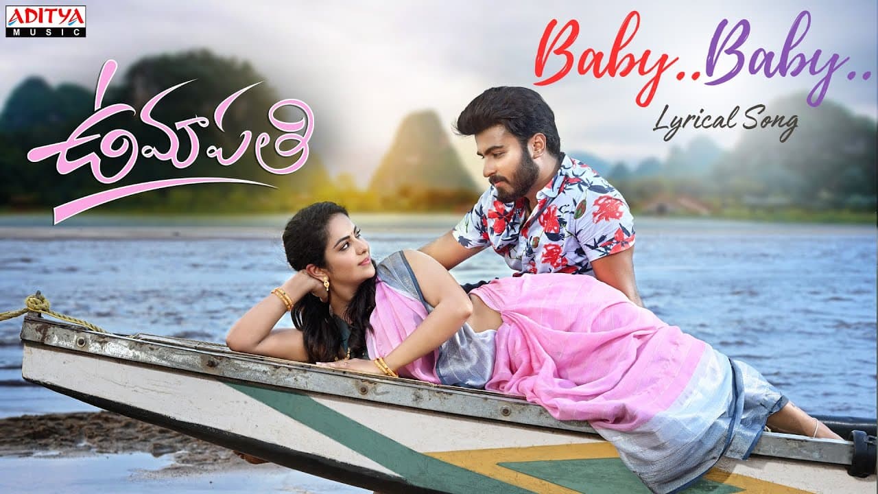 Baby Baby Lyrical Video | Umapathi | Anuragh, Avika Gor | Satya Dwarapudi | Shakthikanth Karthick