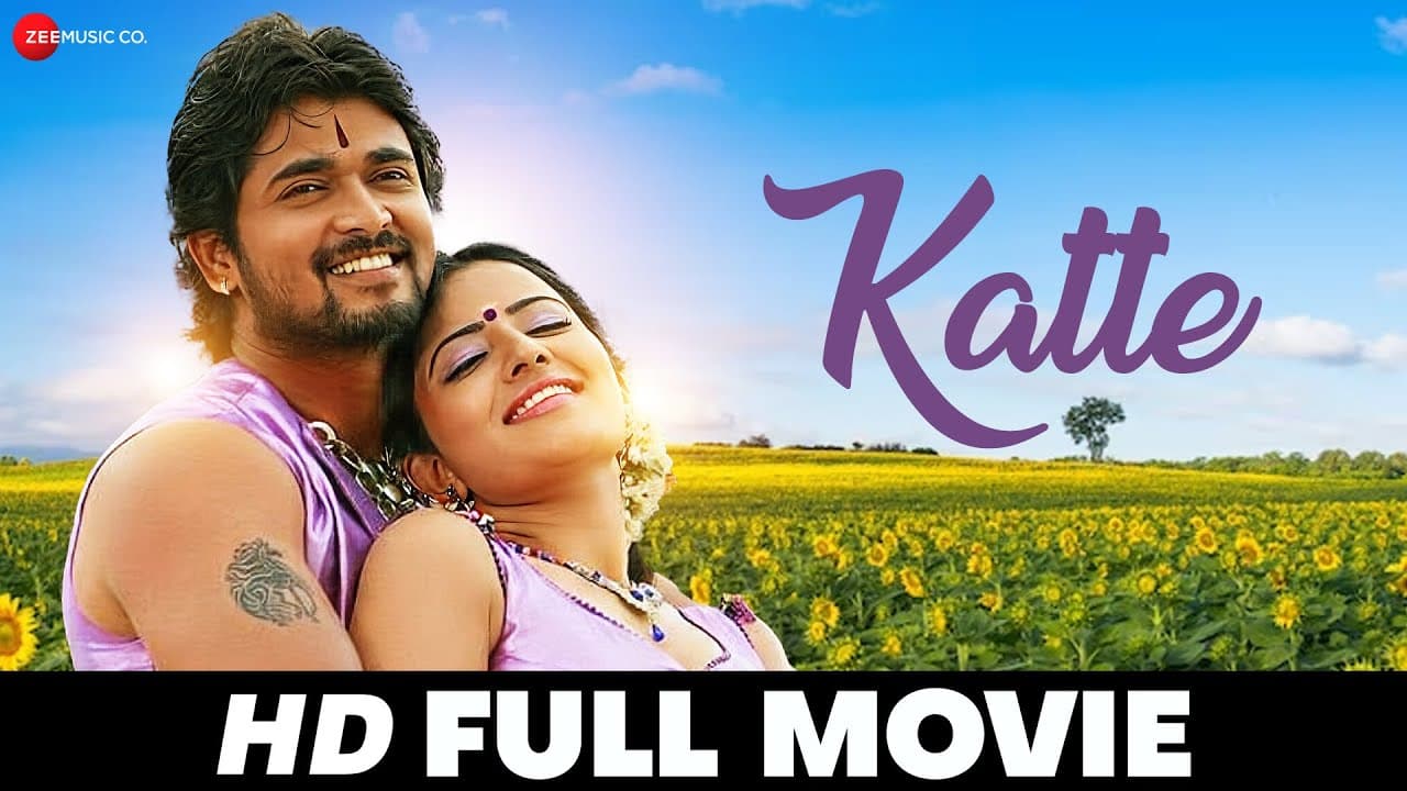 Katte | Chandan, Nagashekar, Srinivasamurthy | Full Movie (2015)