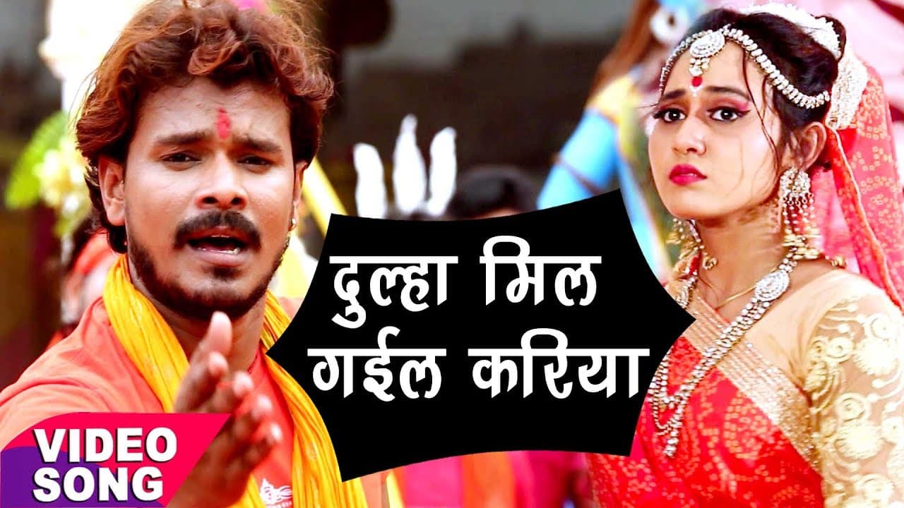 Pramod Premi का सबसे हिट काँवर गीत - Sakhi Sab Det Badi Gariya - Bhojpuri Kanwar Songs