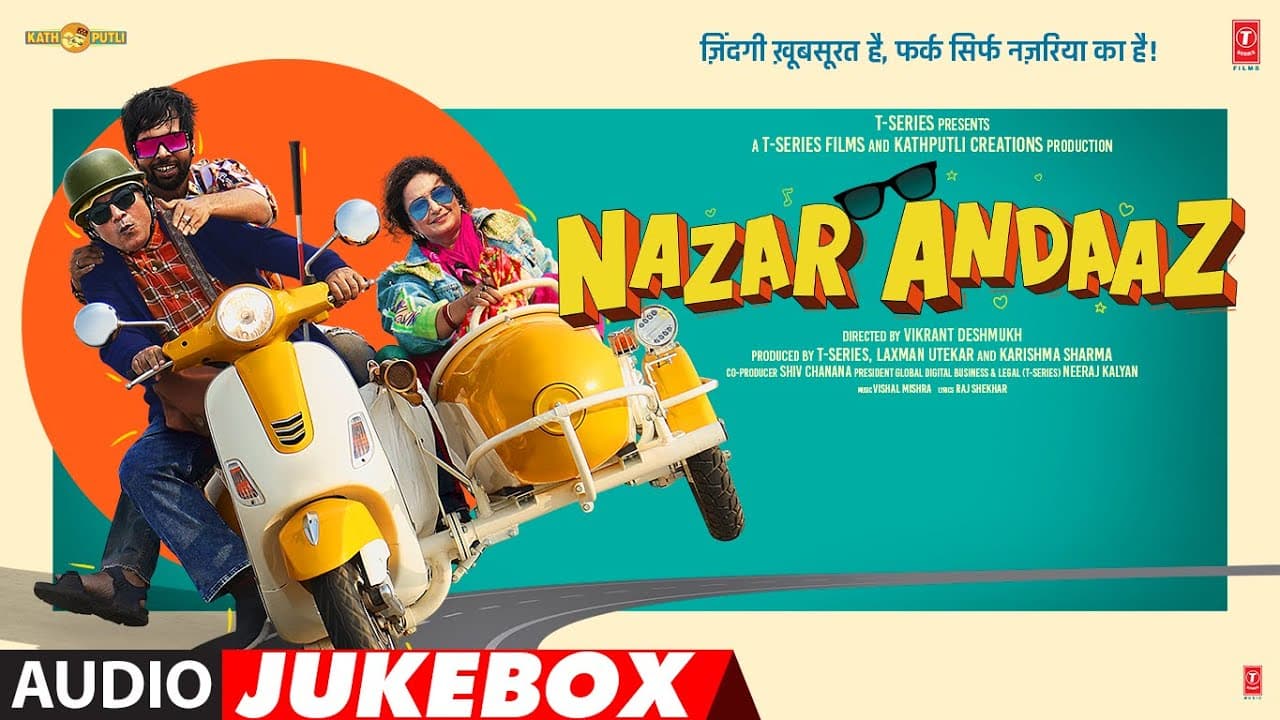 Nazar Andaaz (Jukebox) Full Album | Kumud Mishra, Abhishek Banerjee, Divya Dutta | Vikrant Deshmukh