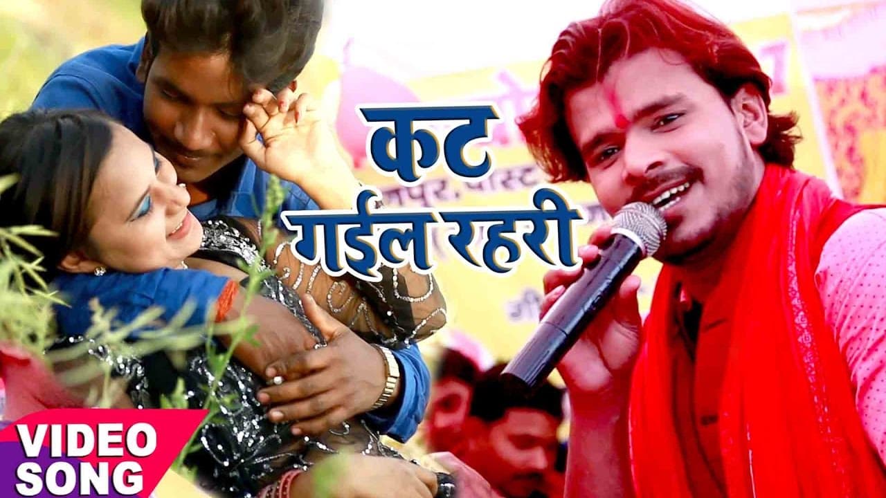 सबसे हिट देहाती गीत - Pramod Premi - ओही में खुटी गड गइल - Luk Bahe Chait Me - Bhojpuri Hit Song