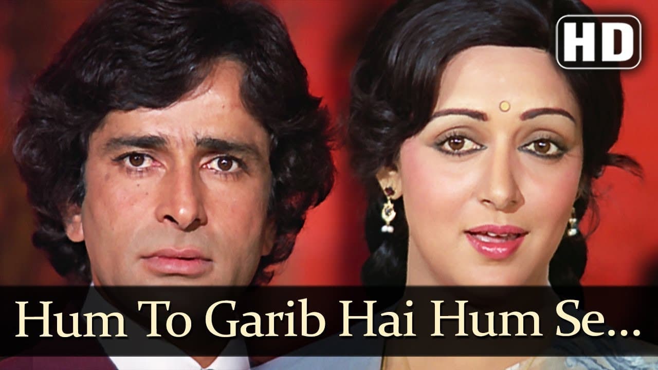 Hum Toh Garib Hain Hum Se Garib (HD) - Aap Beati Song - Hema Malini, Shashi Kapoor - Bollywood Songs