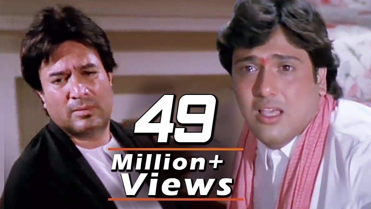 Yeh Mere Dost - Rajesh Khanna, Mohammed Aziz, Swarg Emotional Song