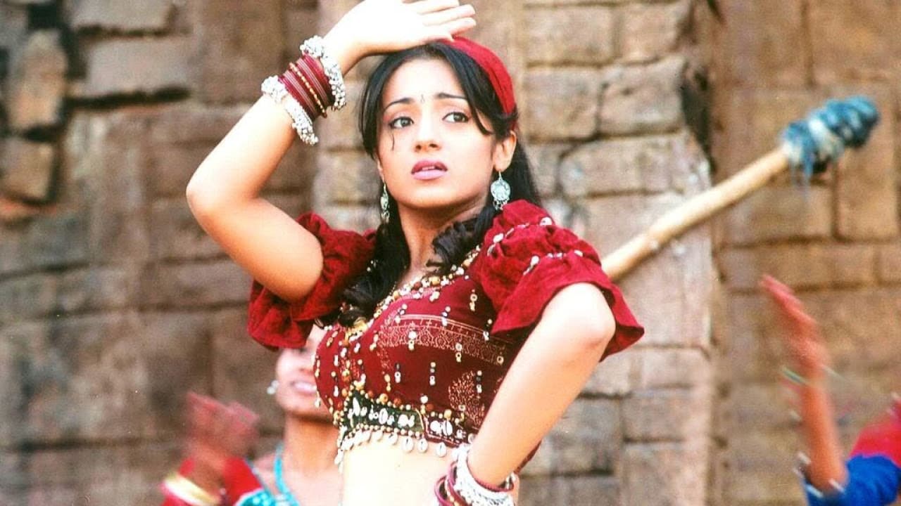 Muvvala Navvakala Song with Lyrics | Pournami Movie | Prabhas | Trisha | Charmme | Prabhu Deva | DSP