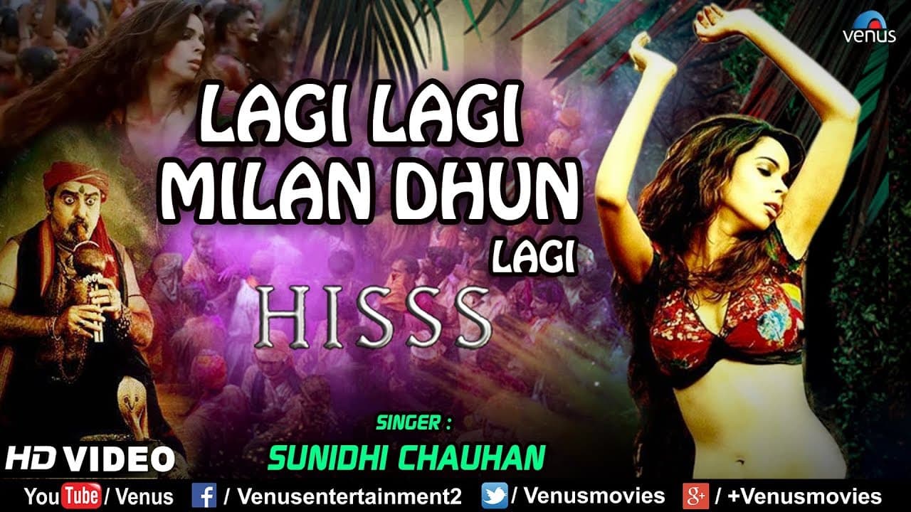 Lagi Lagi Milan Dhun - HD VIDEO | Hiss | Mallika Sherawat | Sunidhi Chauhan | Holi Song