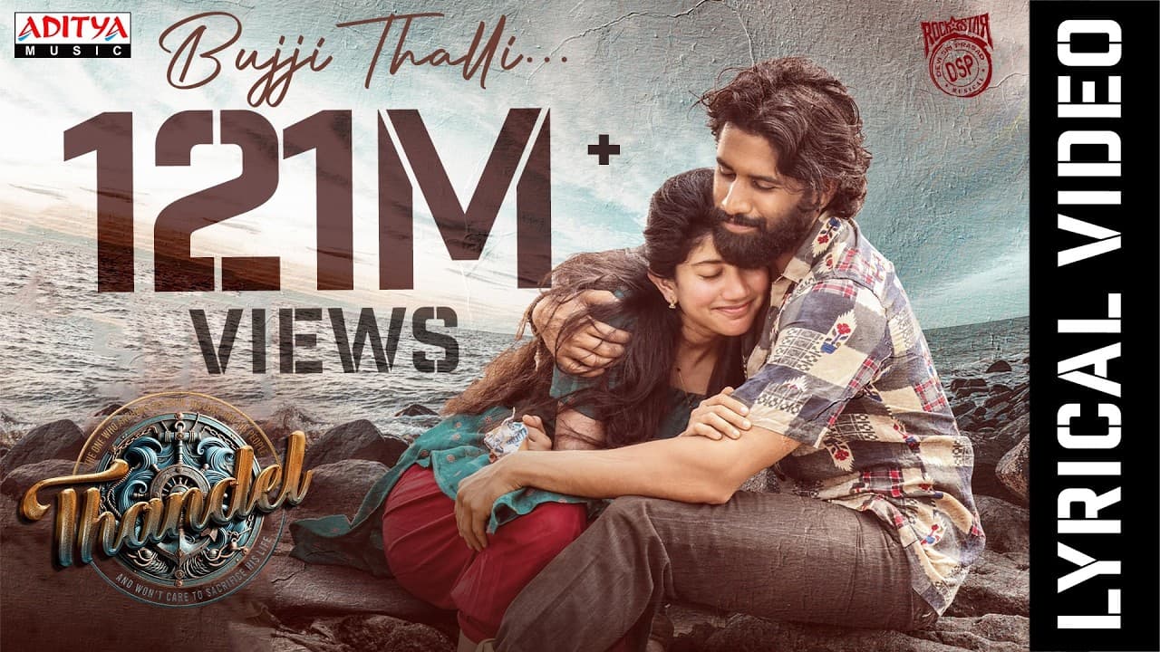 Bujji Thalli Lyrical | Thandel |Naga Chaitanya, Sai Pallavi | Javed Ali |Shree Mani |Devi Sri Prasad