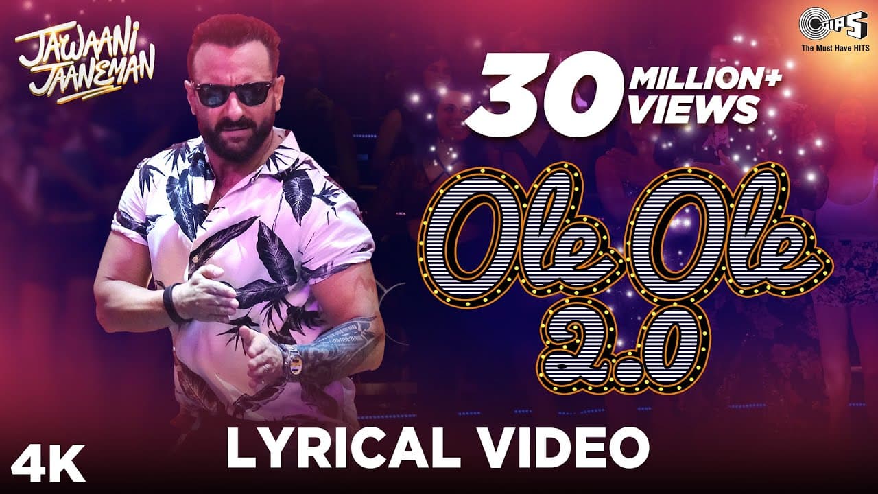 OLE OLE 2.0 Lyrical - Jawaani Jaaneman | Saif Ali Khan, Tabu, Alaya F | Tanishk Bagchi, Amit Mishra