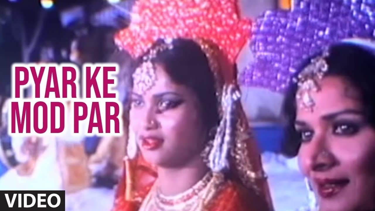 Pyar Ke Mod Par (Qawwali) Video Song | Daku Hasina | Dilawar Babu, Parvin Saba | Zeenat Amaan