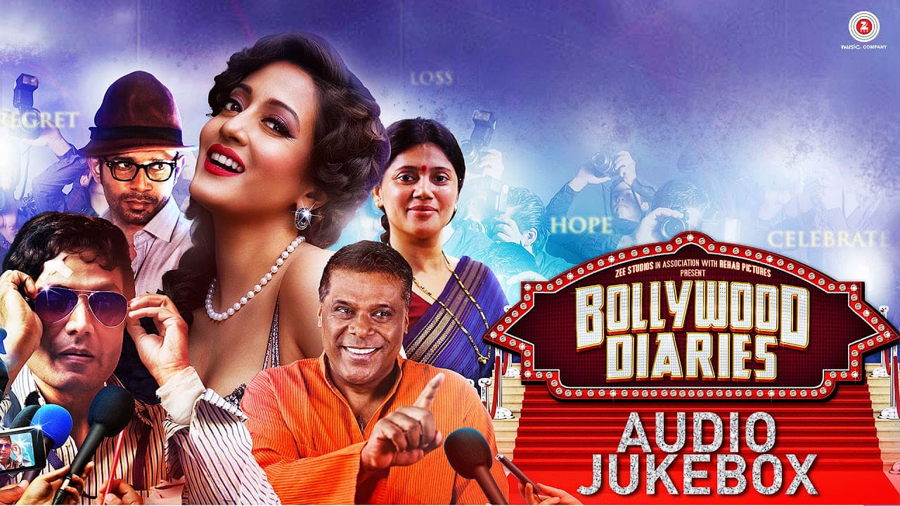 Bollywood Diaries - Full Audio Jukebox | Raima Sen, Ashish Vidhyarthi, Salim Diwan, Vineet Singh