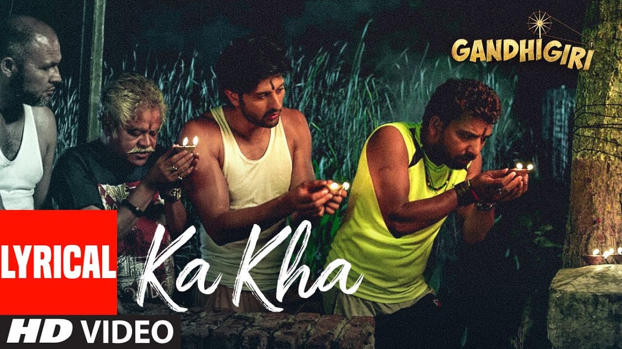 KA KHA Lyrical Video Song | Gandhigiri | Shivam Pathak | T-Series