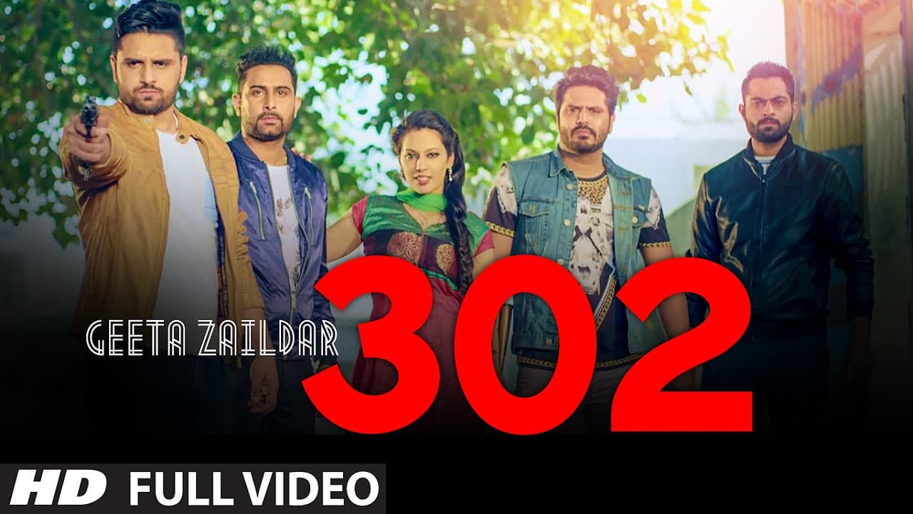 Geeta Zaildar 302 Fire Video Song Feat. Alfaaz, Money Aujla | Latest Punjabi Video