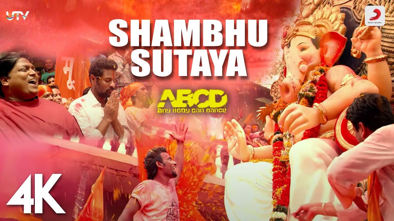 Shambhu Sutaya - Official Music Video | Anybody Can Dance (ABCD) | Ganesh Chaturthi Song | 4K Video
