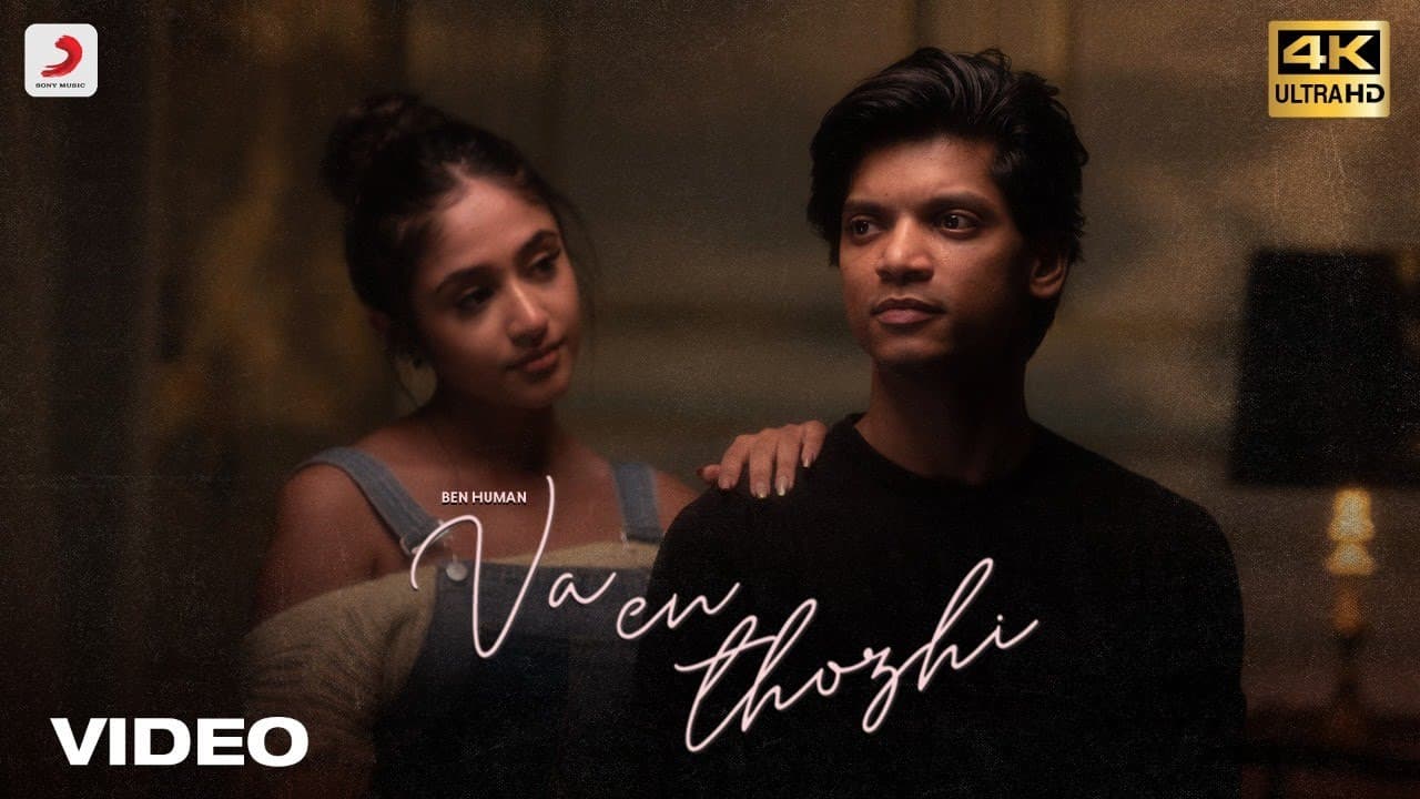 Va En Thozhi Music Video | Ben Human | Tamil Pop Songs | Latest Tamil Songs 2022