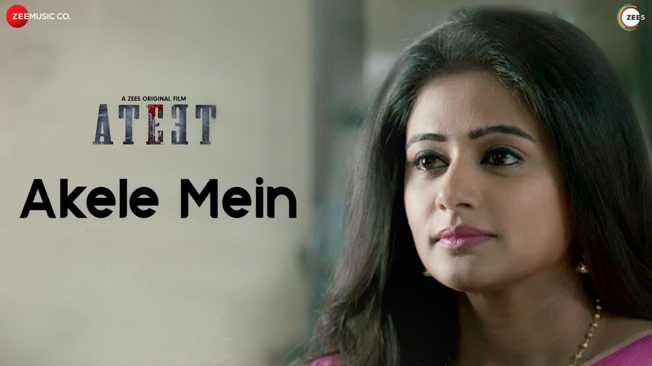 Akele Mein - Ateet | Rajeev Khandelwal & Priyamani Raj | Yasser Desai, Harish Sagane &  Shakeel Azmi