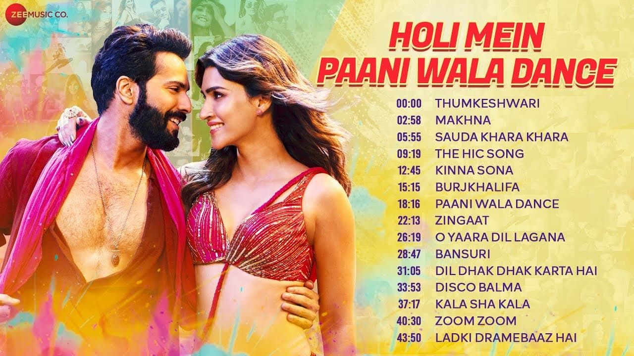 Holi Mein Paani Wala Dance - Full Album | Nonstop Holi Songs | Thumkeshwari, Makhna, Zingaat & More