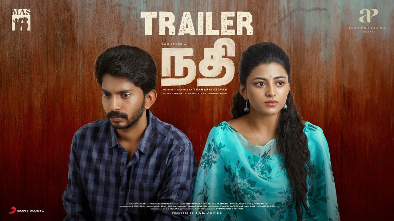 Nadhi - Trailer | Sam Jones, Anandhi | Dhibu Ninan Thomas | K. Thamaraiselvan