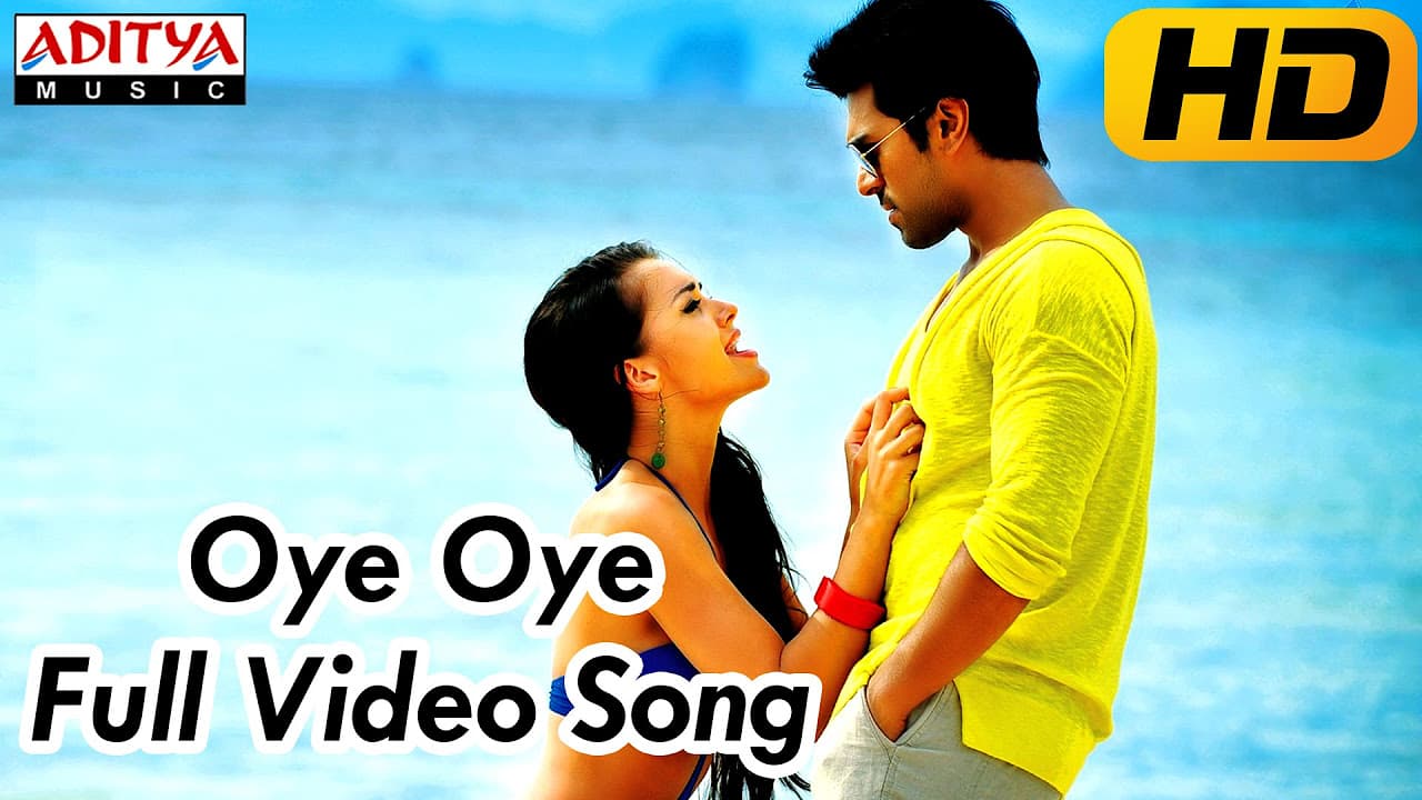Yevadu (ఎవడు) Movie  || Oye Oye Full Video Song || Ram Charan Teja, Shruthi Hasan || Devi Sri Prasad