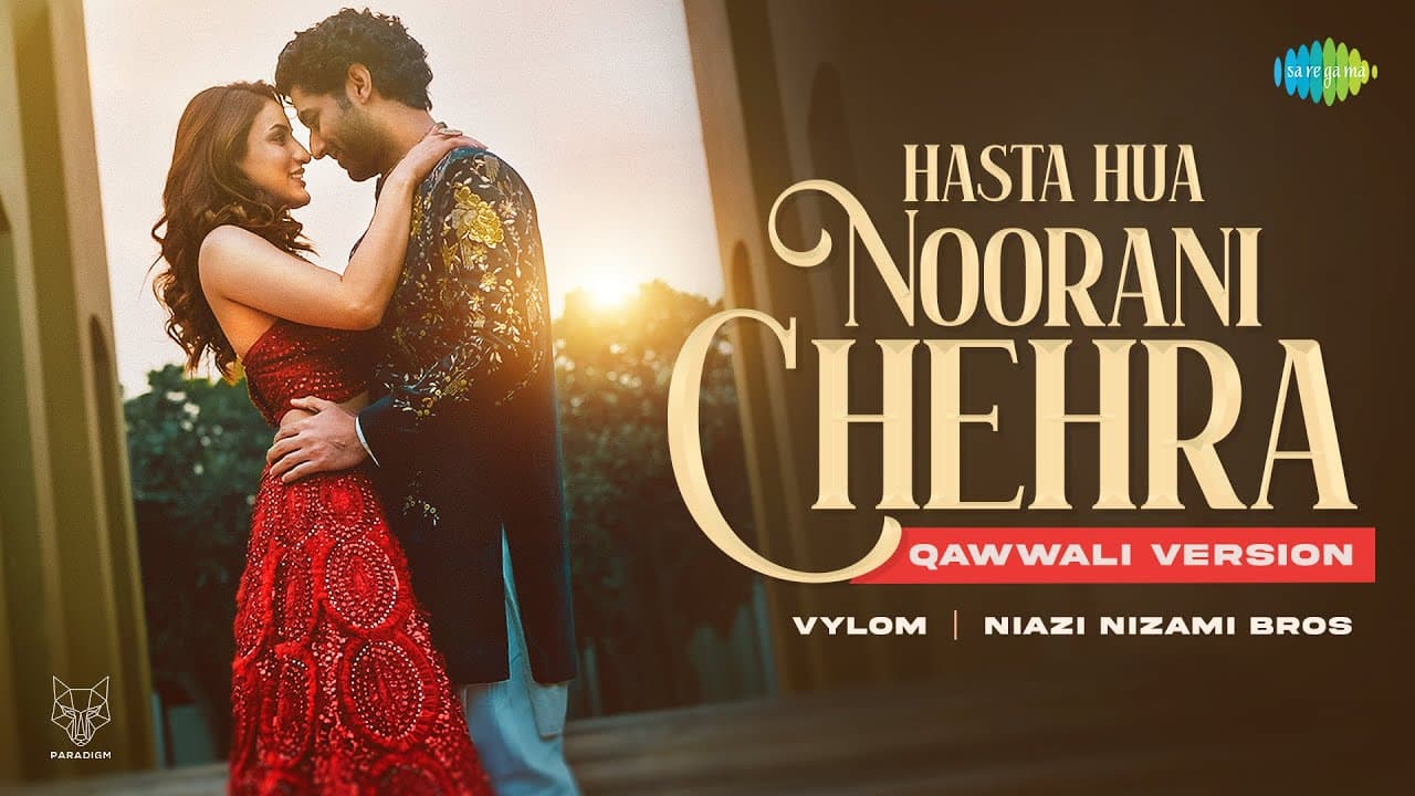 Hasta Hua Noorani Chehra - Qawwali Version | Vylom | Niazi Nizami Bros | Suhani Chaudhary | Vikram