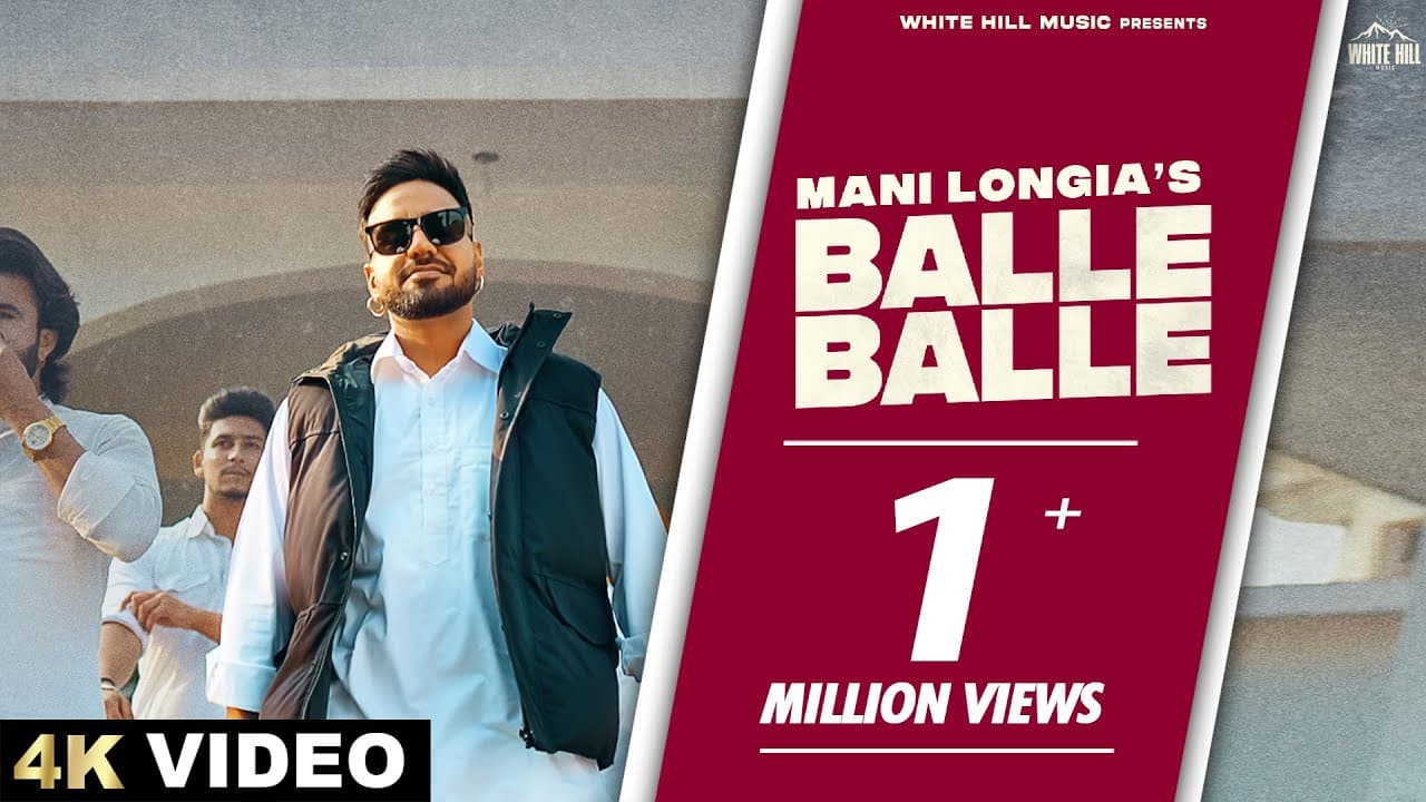 BALLE BALLE (Official Video) Mani Longia | Sync | Punjabi Songs 2024 | Punjabi Rap Songs