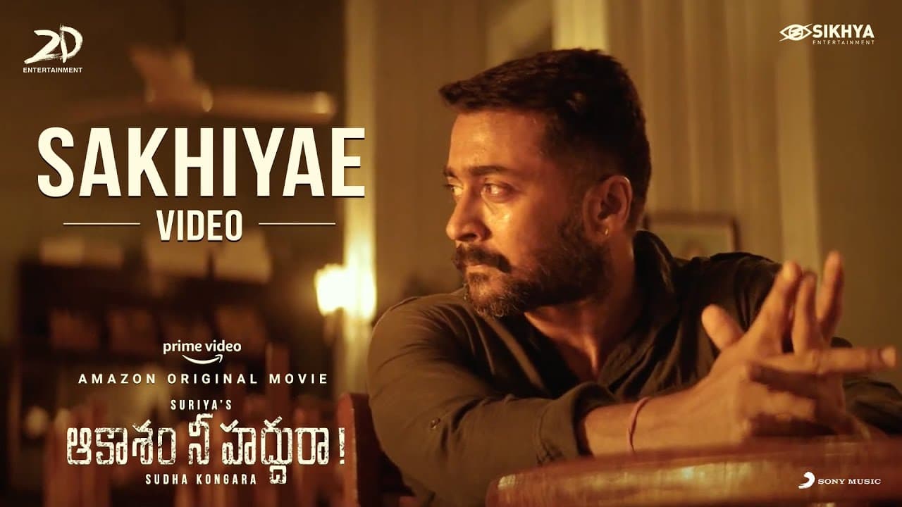 Aakaasam Nee Haddhu Ra - Sakhiyae Video | Suriya, Aparna | G.V. Prakash | Sudha Kongara