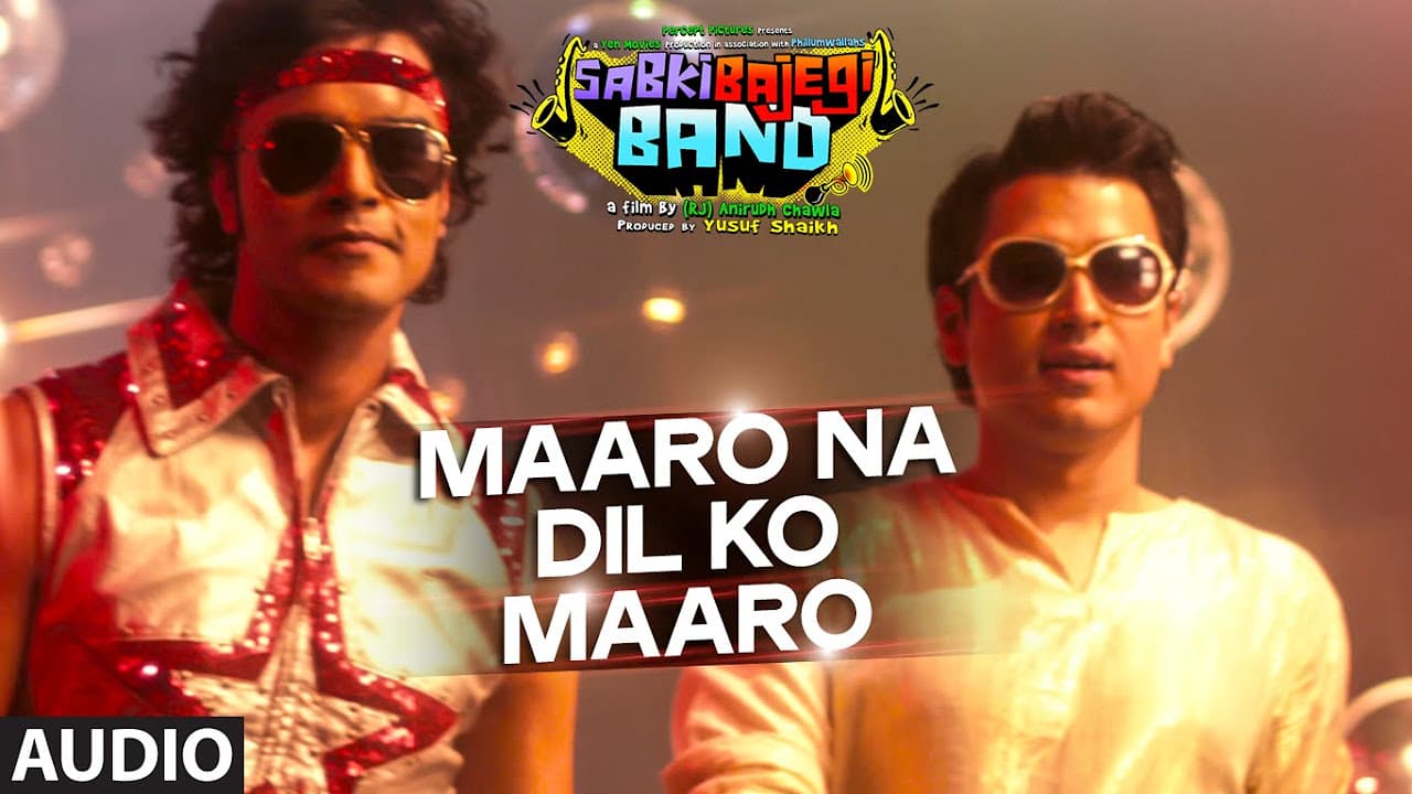 'Maaro Na Dil Ko Maaro' Full AUDIO Song | Sabki Bajegi Band | T-Series