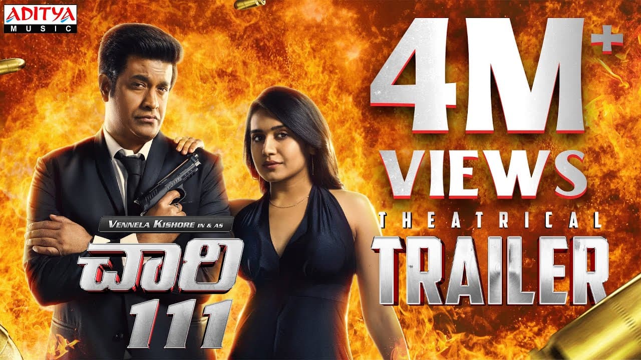 Chaari 111 - Trailer | Vennela Kishore | Murali Sharma | Samyuktha V | Keerthi Kumar |Simon K King