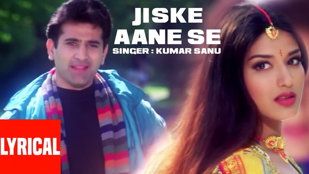 Jiske Aane Se Lyrical Video | Diljale | Kumar Sanu | Anu Malik | Ajay Devgn, Sonali Bendre