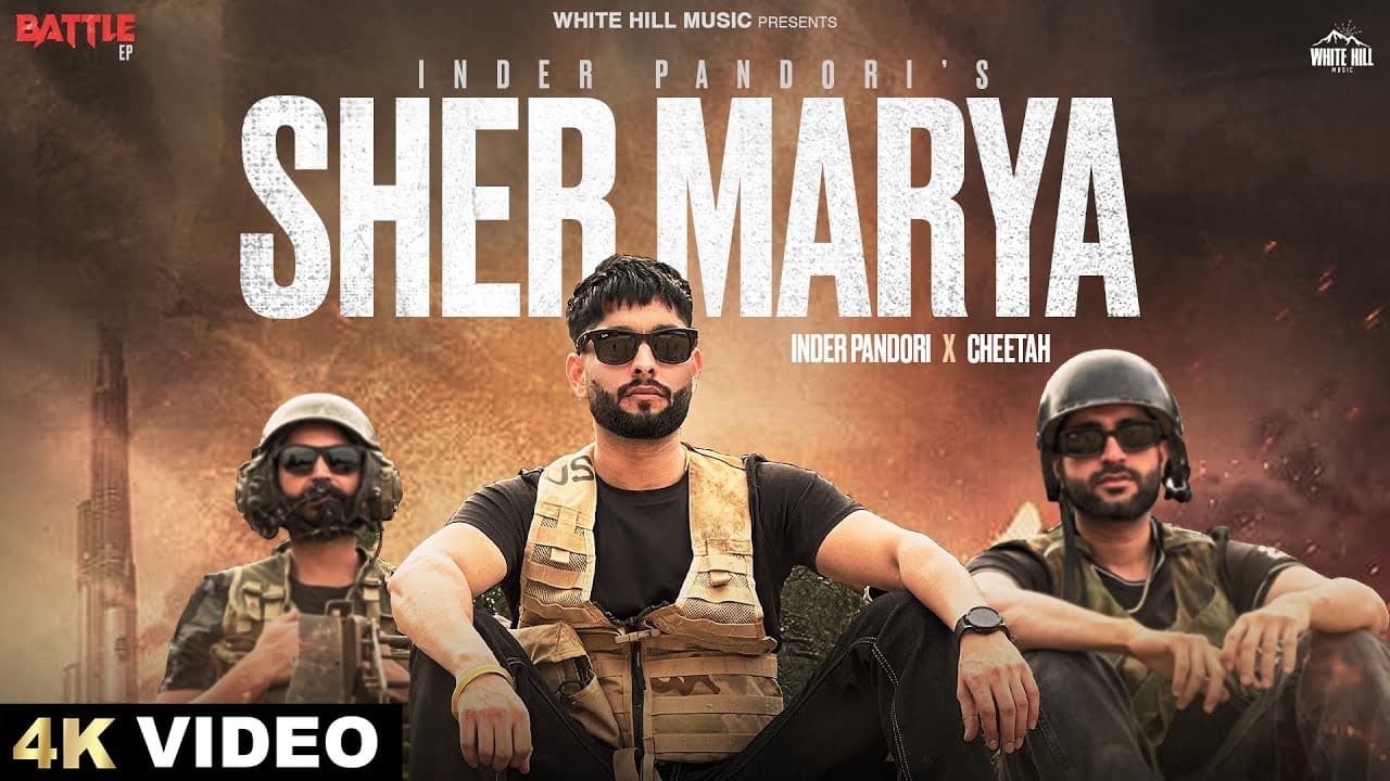 Sher Marya (Official Video) Inder Pandori | Cheetah | Bhangra Punjabi Songs 2024 | Punjabi Song