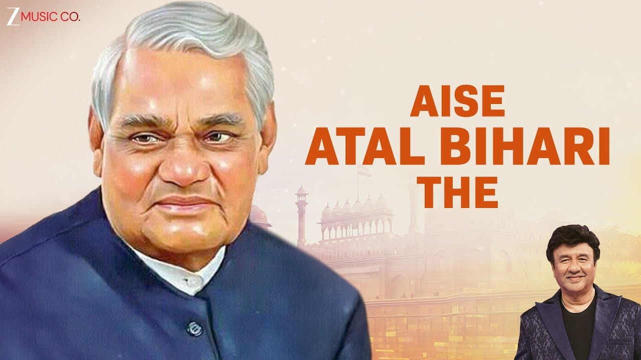 Aise Atal Bihari The - Official Music Video | Anu Malik | Bandish | Vikki Nagar