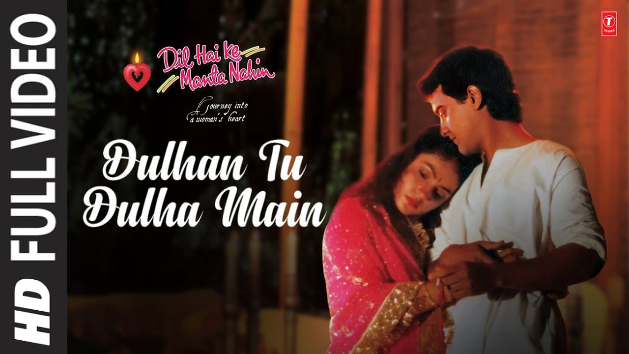 Dulhan Tu Dulha Main Ban Jaunga -Full Song | Dil Hai Ki Manta Nahin | Anuradha Paudwal | Aamir,Pooja