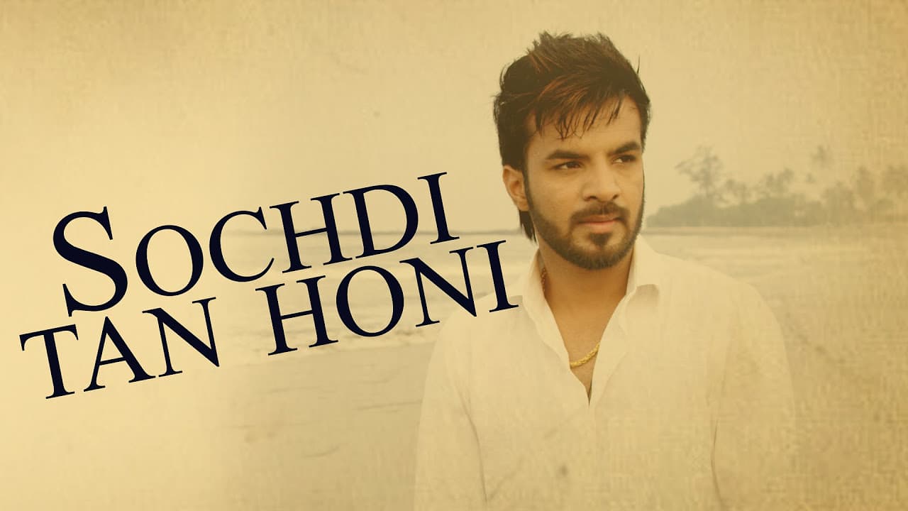 Sochdi Tan Honi (Full Video) | Happy Raikoti | Latest Punjabi Song 2016 | Speed Records