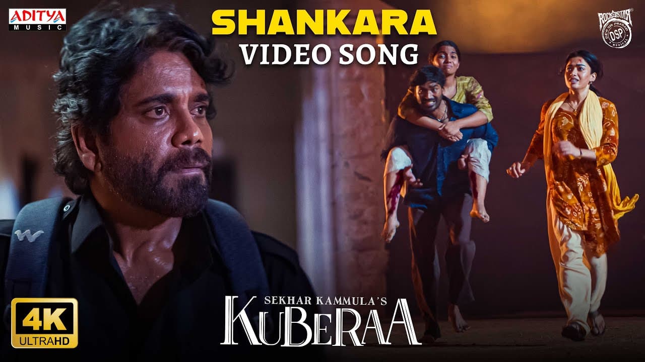 Shankara Video Song | Kuberaa | Nagarjuna, Dhanush, Rashmika | Sekhar Kammula | Devi Sri Prasad