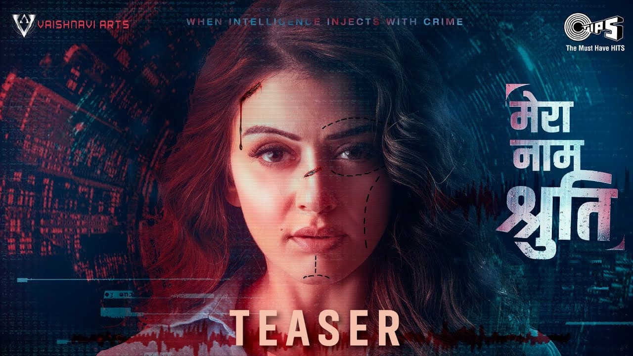 Mera Naam Shruthi - Teaser | Hansika Motwani | Srinivas Omkhar | Mark. K. Robin | Tips Official