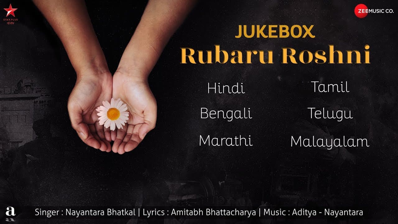 Rubaru Roshni - Sehmi Si Ankhiyon - Audio Jukebox -Nayantara -Amitabh Bhattacharya -Aditya&Nayantara