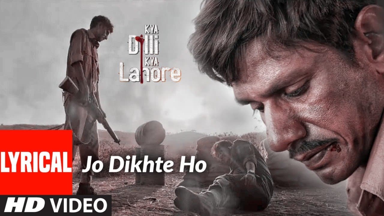 Jo Dikhte Ho Lyrical | Kya Dilli Kya Lahore | Shafqat Amanat Ali | Gulzar | Sandesh Shandilya