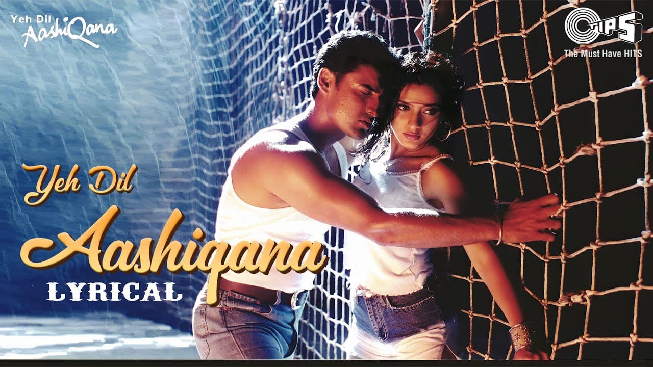 Yeh Dil Aashiqana Title Song  - Lyrical | Kumar Sanu, Alka Yagnik | 90's Hits | Karan Nath, Jividha