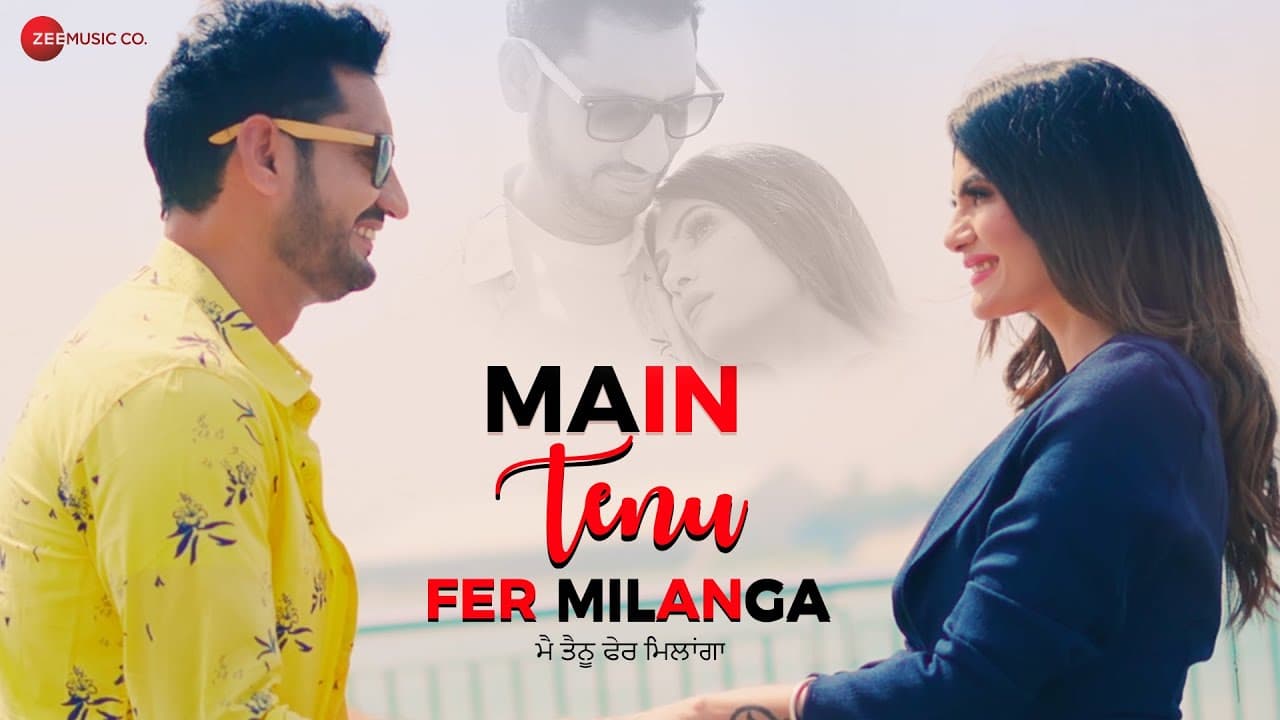 Main Tenu Fer Milanga - Official Video | Kulwinder Singh | Neet Mahal | Rox A