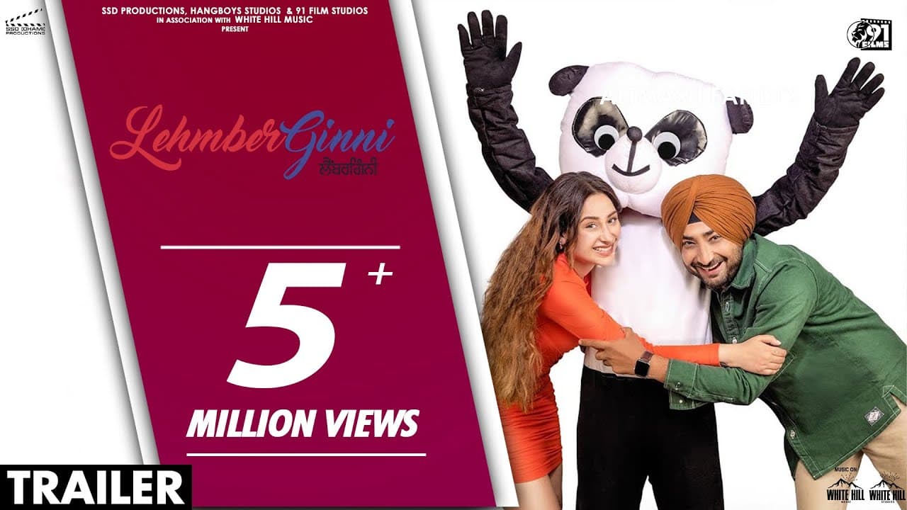 Lehmberginni (Official Trailer) Ranjit Bawa | Mahira Sharma |  Punjabi Movie |  Punjabi Comedy