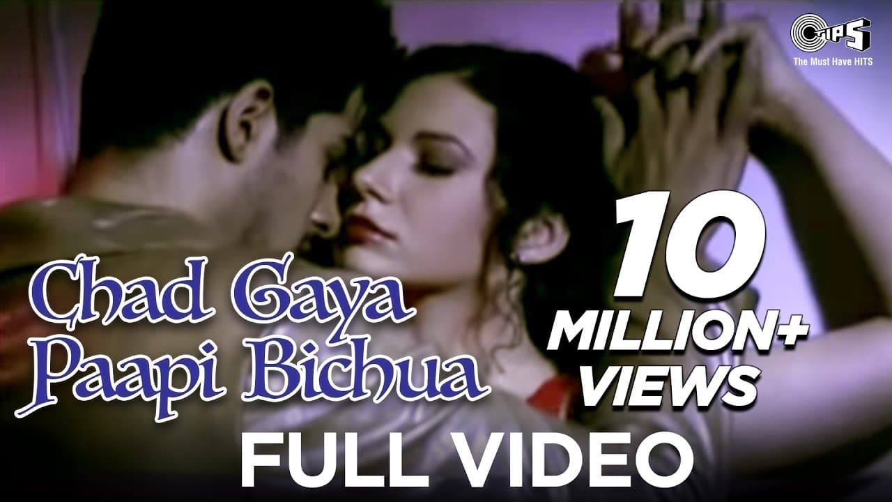 Chad Gaya Paapi Bichua - Full Video | Daiya Re Daiya - Sunidhi Chauhan