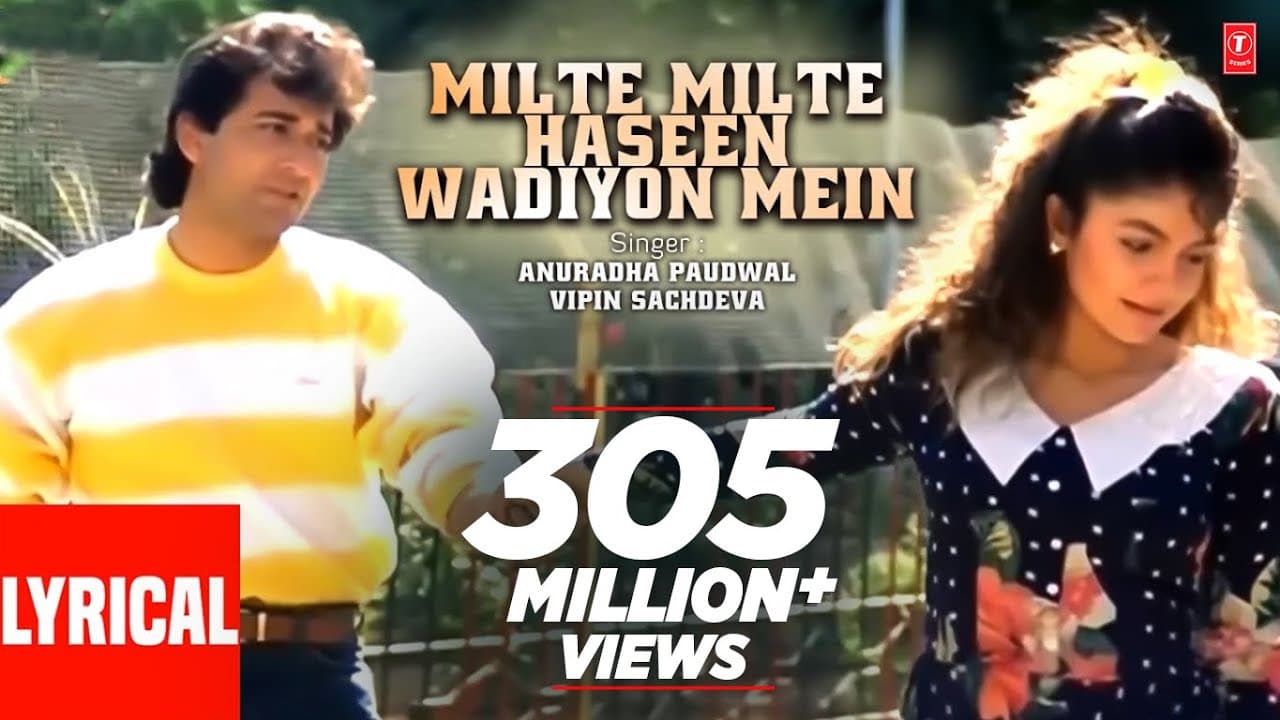 "Milte Milte Haseen Wadiyon Mein" Lyrical Video | Junoon |Vipin Sachdevan,Anuradha P|Pooja B,Avinash