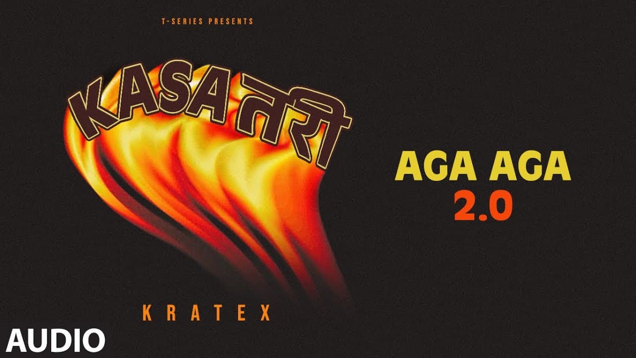 KASA TARI: Aga Aga 2.0 (Audio) | Kratex | Suresh Wadkar,jyotsana Hardikar | Anil Arun | Shantaram