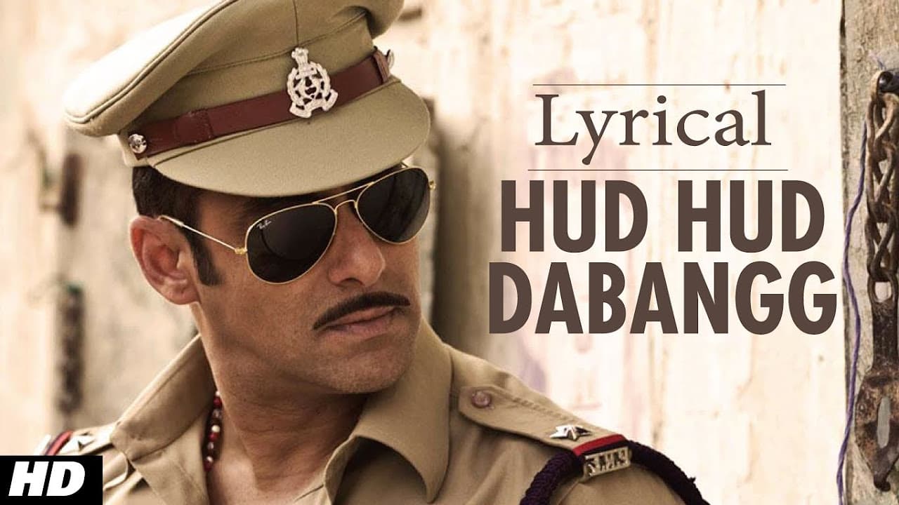 Hudd Hudd Dabangg Full Song Dabangg | Lyrical Video | Salman Khan