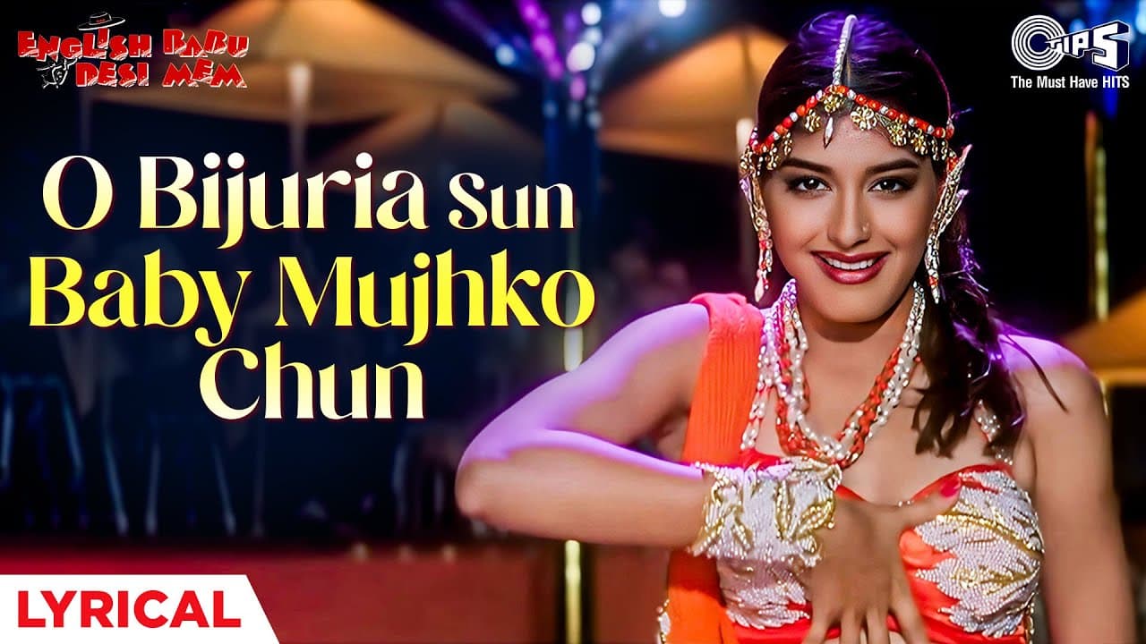 O Bijuria Sun Baby Mujhko Chun - Lyrical | English Babu Desi Mem | Sonali Bindre | 90's Item Song