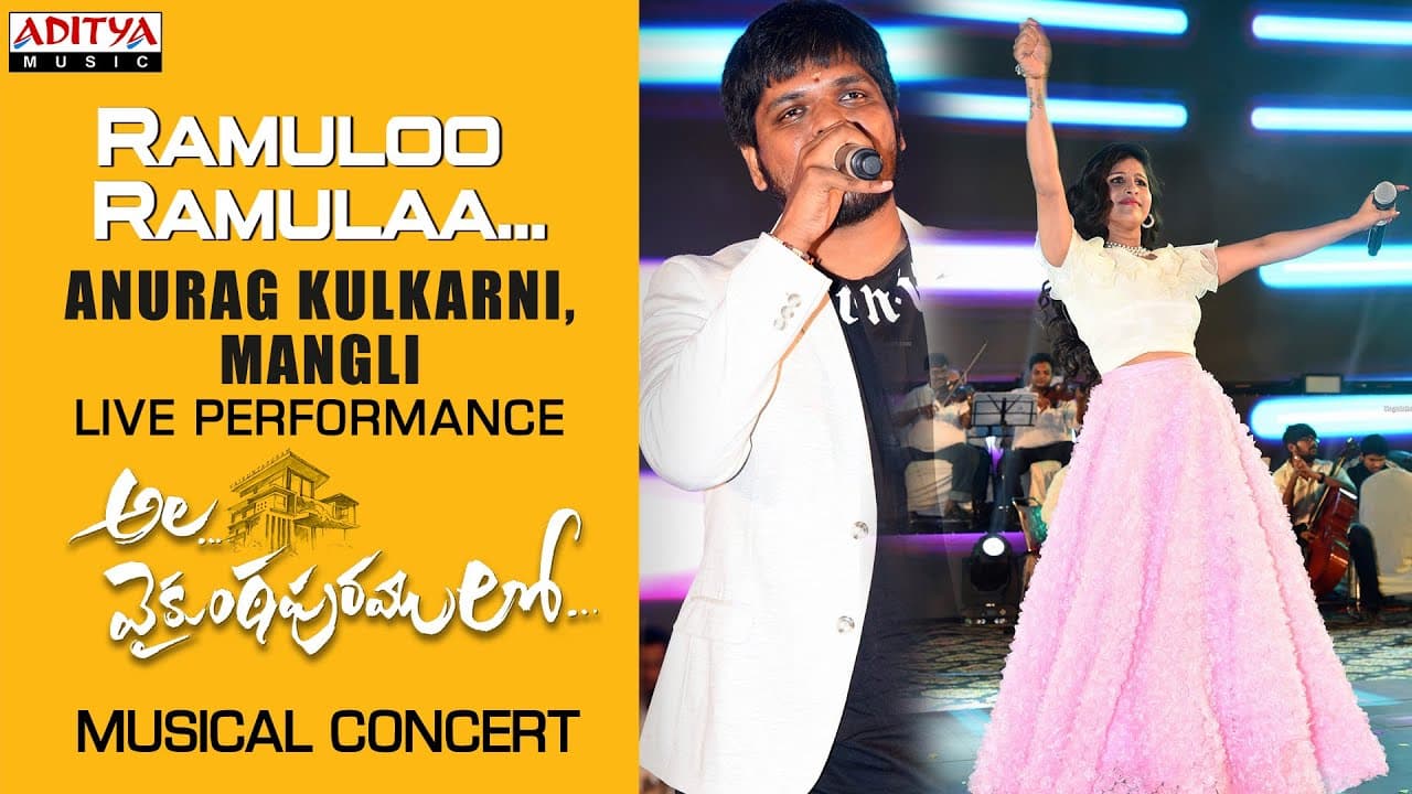 Ramuloo Ramulaa Song Live Performance By Anurag Kulkarni, Mangli