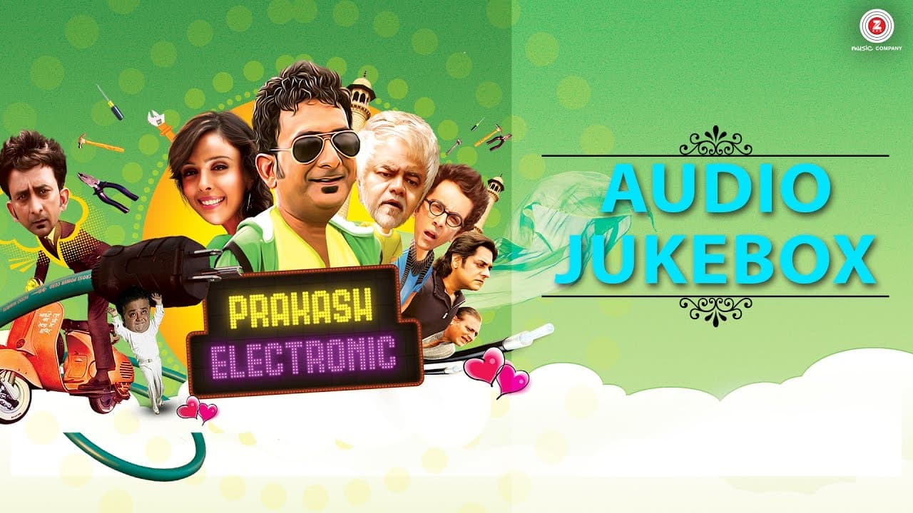 Prakash Electronic - Full Movie Audio Jukebox | Hemant Pandey & Hrishitaa Bhatt | Praveen Bharadwaj