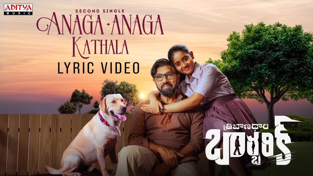 Anaga Anaga Kathala Lyric Video | Tribanadhari Barbarik | Satya Raj, Satyam Rajesh, Vasishta