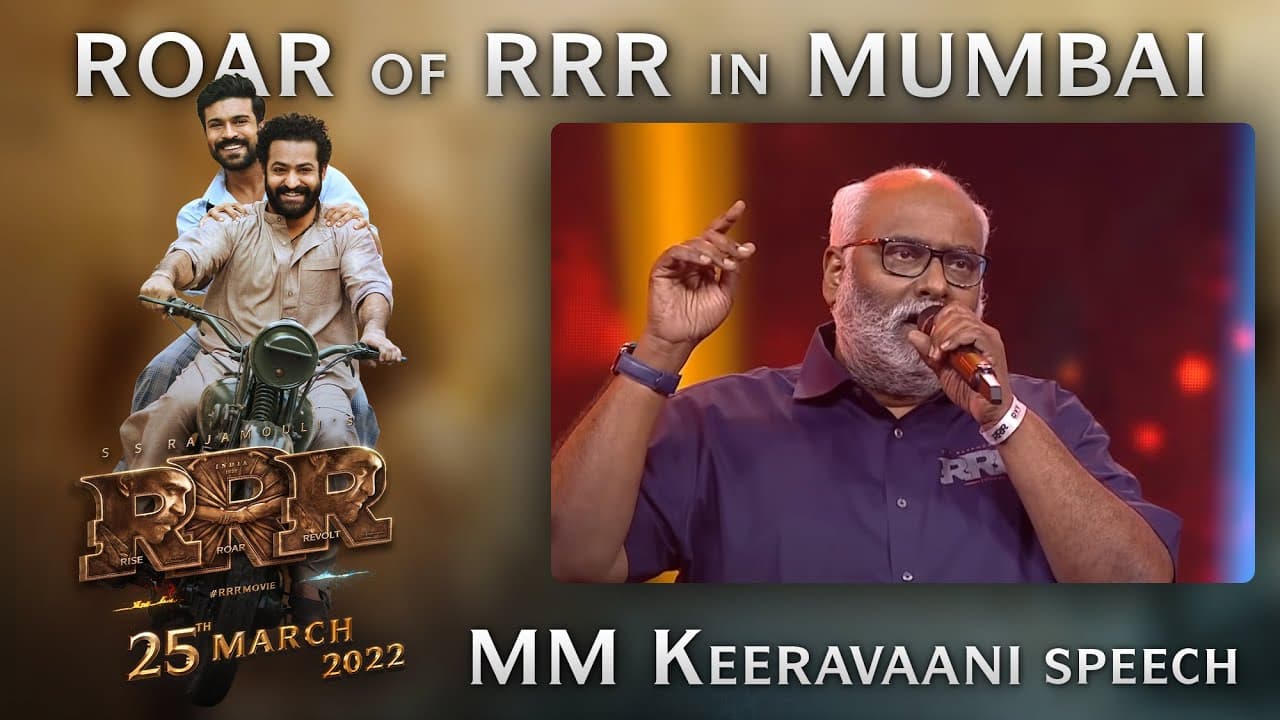 MM Keeravaani Speech - Roar Of RRR Event - RRR Movie | March 25th 2022