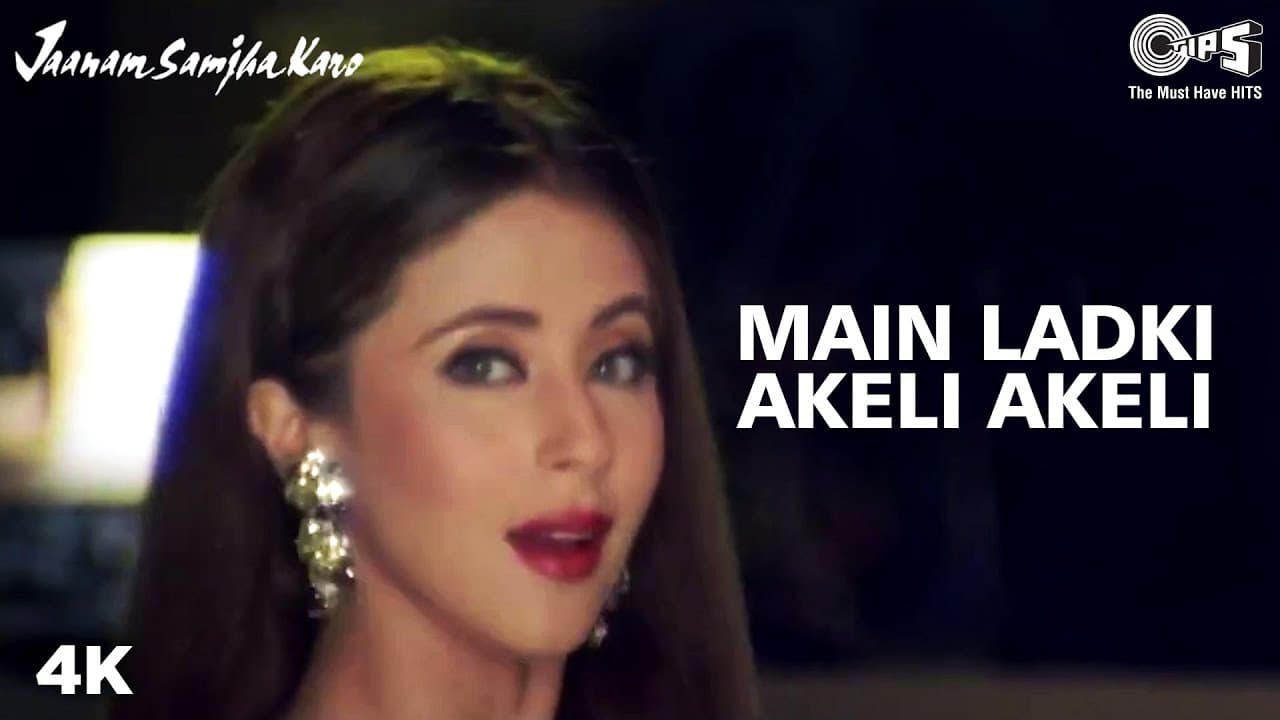 Main Ladki Akeli | Urmila Matondkar | FT.Ganesh Acharya |Anu M| Hema S |Jaanam Samjha Karo Song