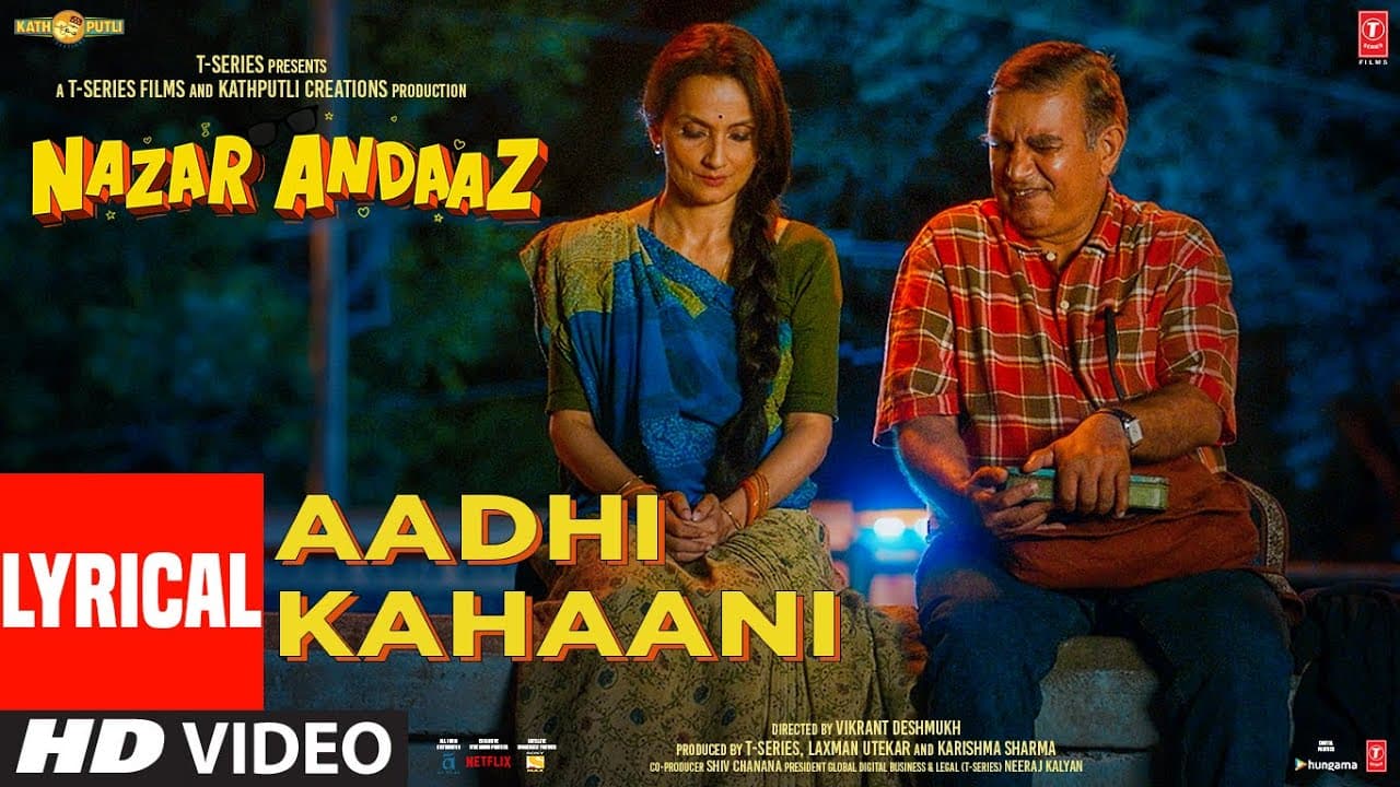 Aadhi Kahani (Lyrical) Nazar Andaaz | Vishal Mishra, Jubin Nautiyal | Raj Shekhar