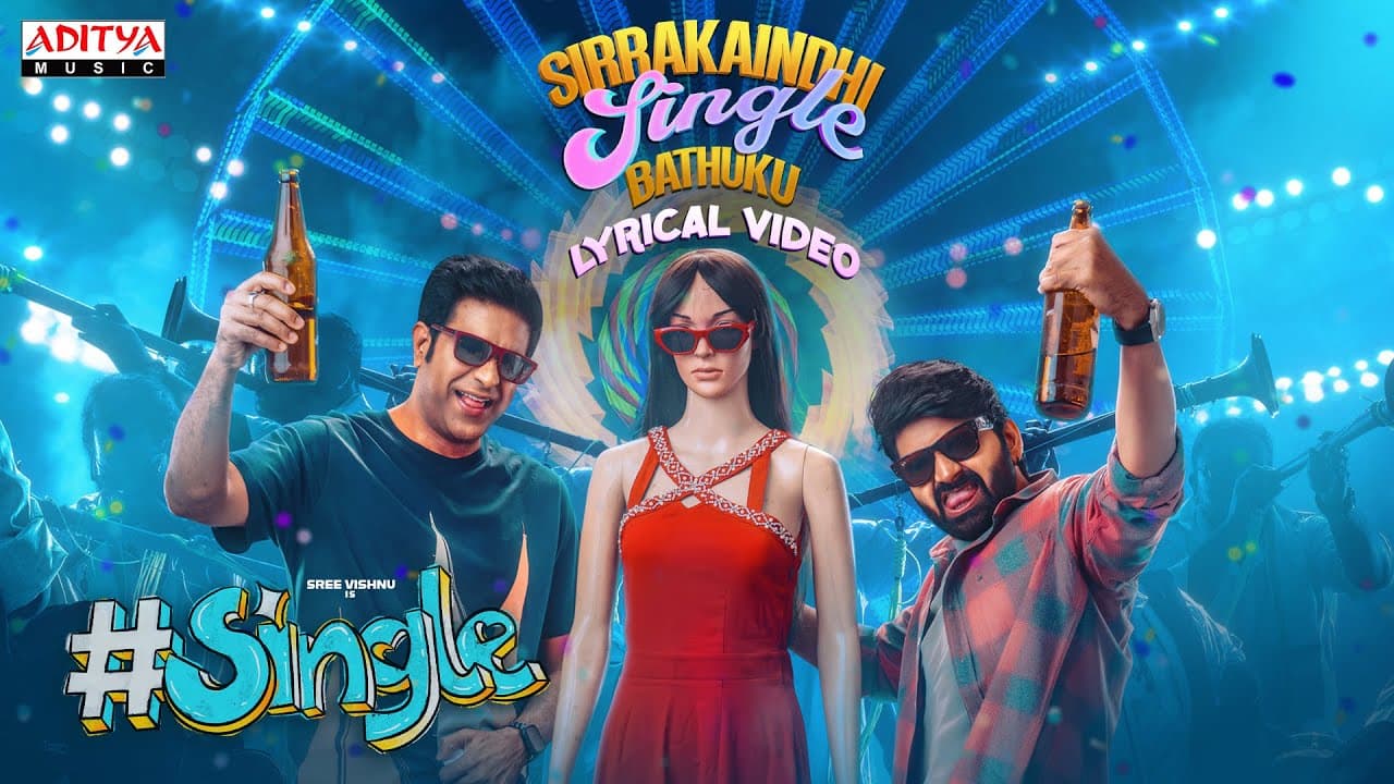 Sirrakaindhi Single Bathuku Song | #Single |Sree Vishnu,Vennela Kishore| Allu Aravind|Caarthick Raju